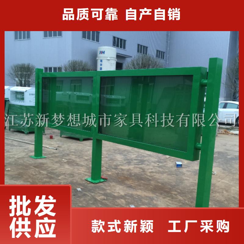宣傳欄【景觀雕塑】匠心制造