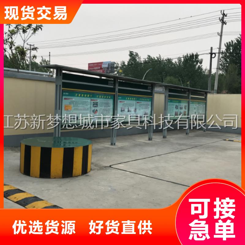 宣傳欄換畫燈箱源頭實體廠商