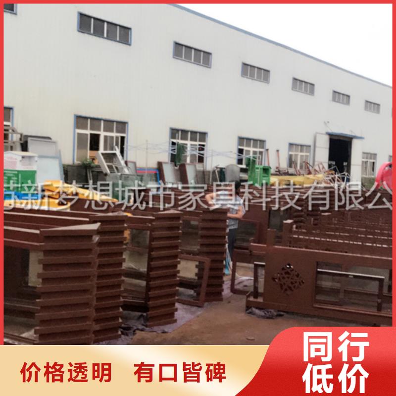 宣傳欄太陽能候車亭高品質現貨銷售