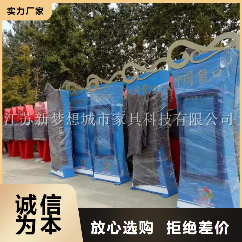 宣傳欄多功能候車亭實力優品