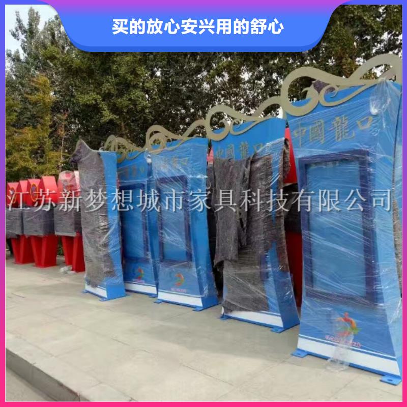 宣傳欄垃圾箱嚴格把控每一處細節