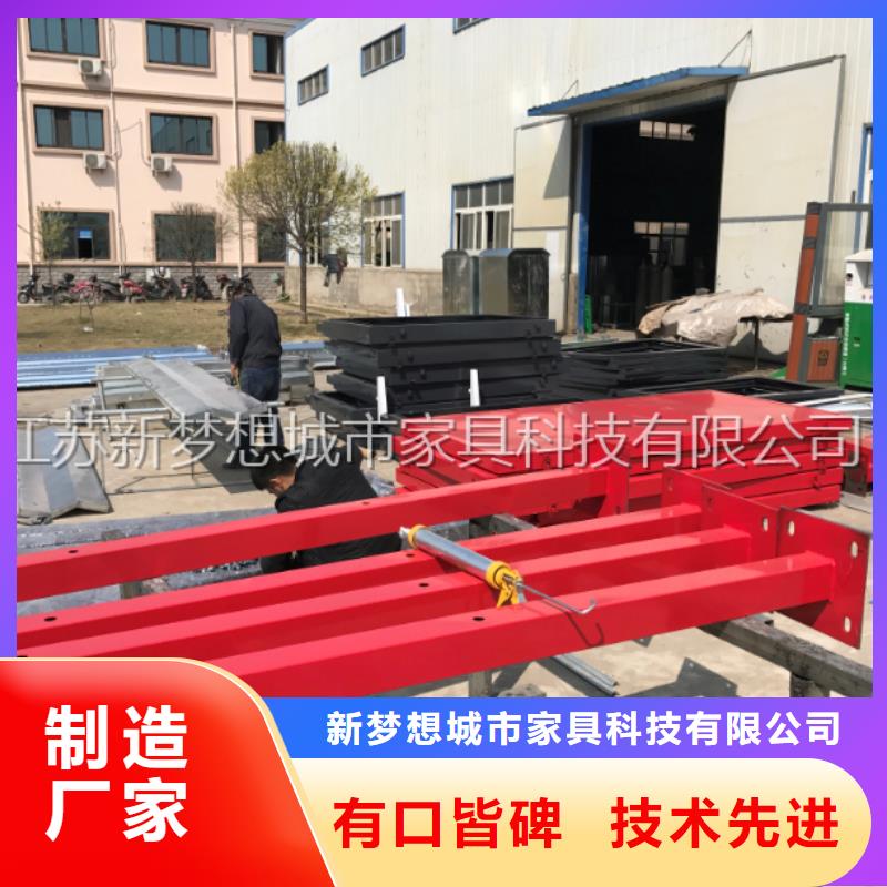 宣傳欄閱報欄我們更專業