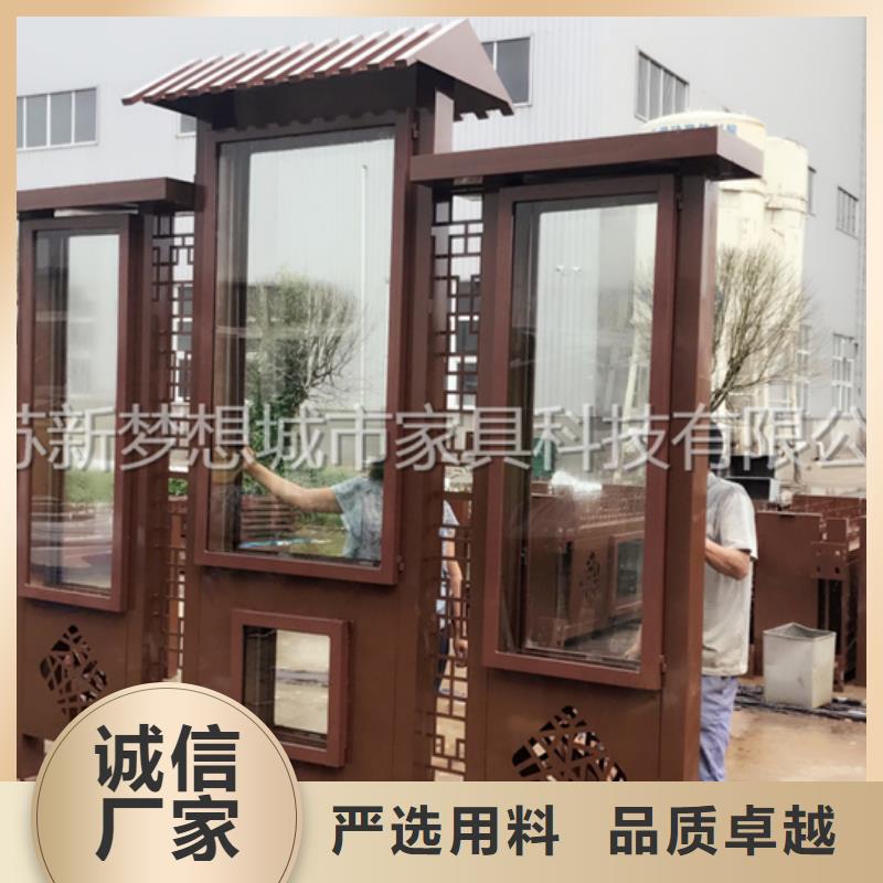 宣傳欄滾動燈箱買的放心安興用的舒心