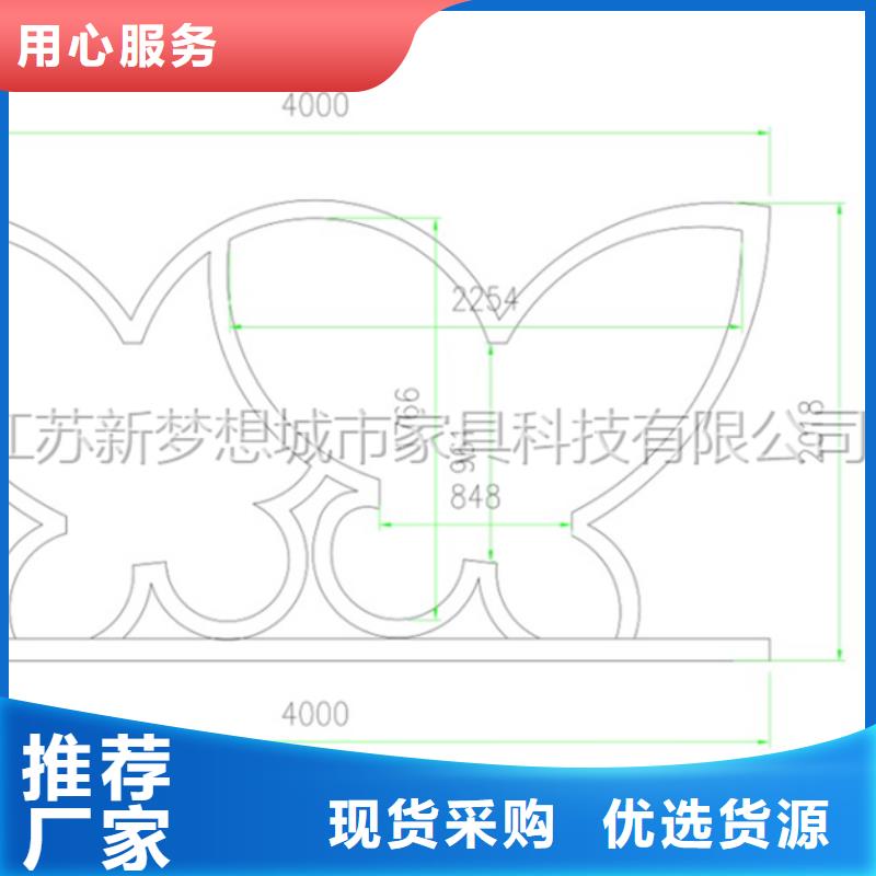 宣傳欄垃圾分類亭免費詢價