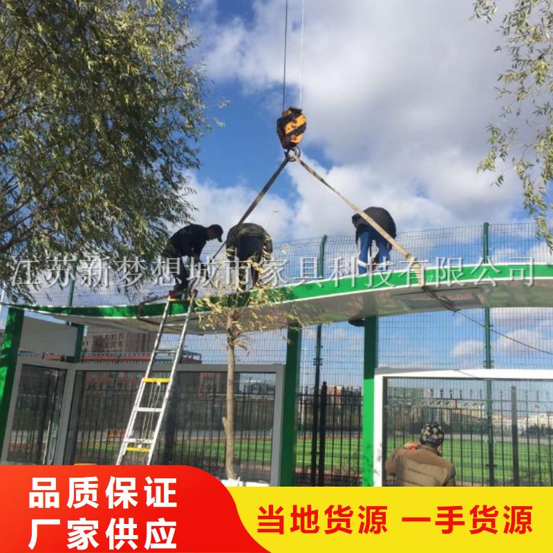 宣傳欄戶外垃圾箱嚴格把控每一處細節
