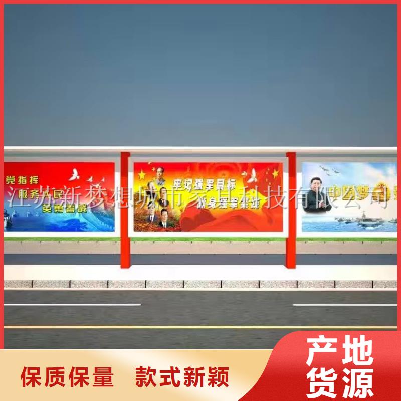 宣傳欄路燈箱認準大品牌廠家