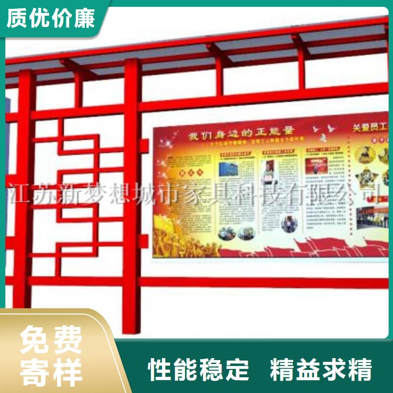 宣傳欄閱報欄我們更專業