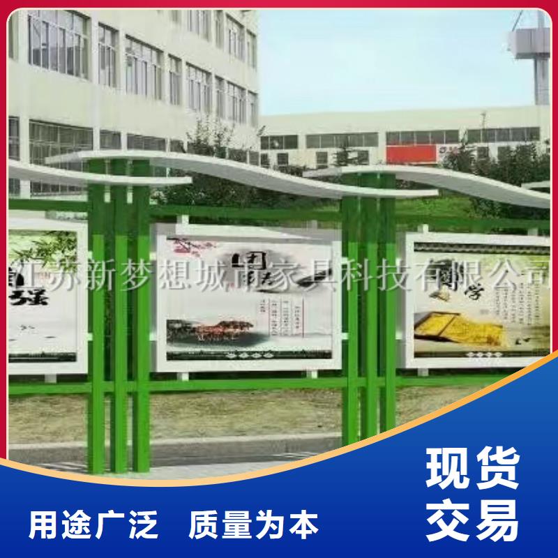 宣傳欄廠家現貨批發