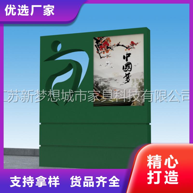 宣傳欄換畫燈箱源頭實體廠商