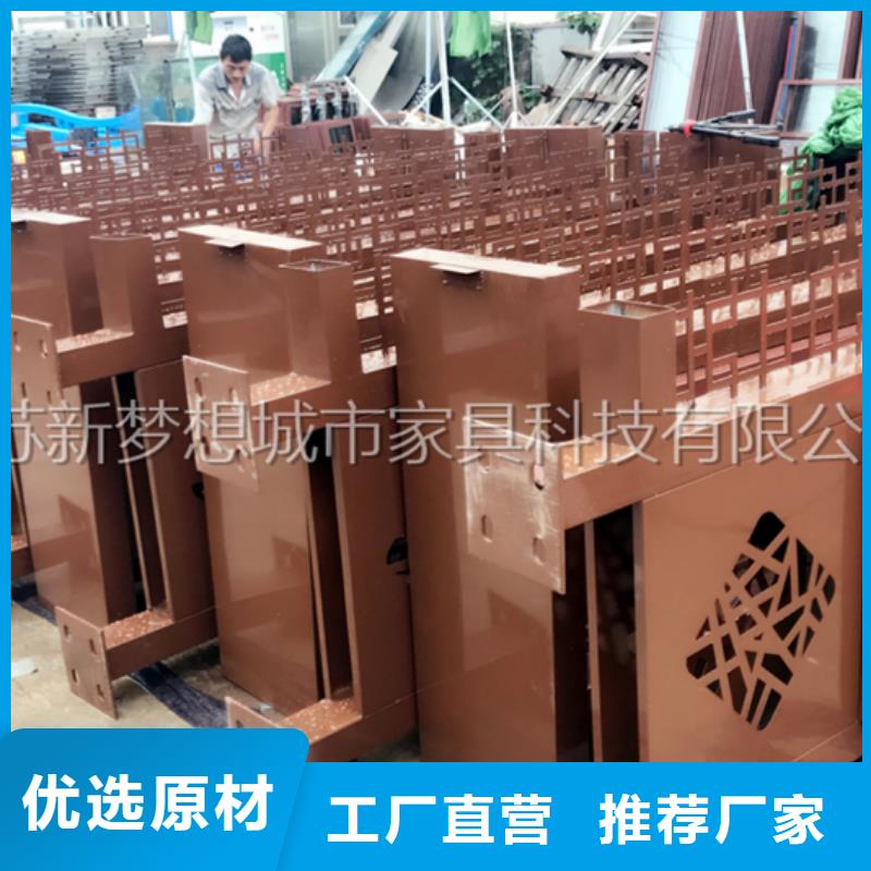 宣傳欄垃圾分類亭源頭廠家直銷