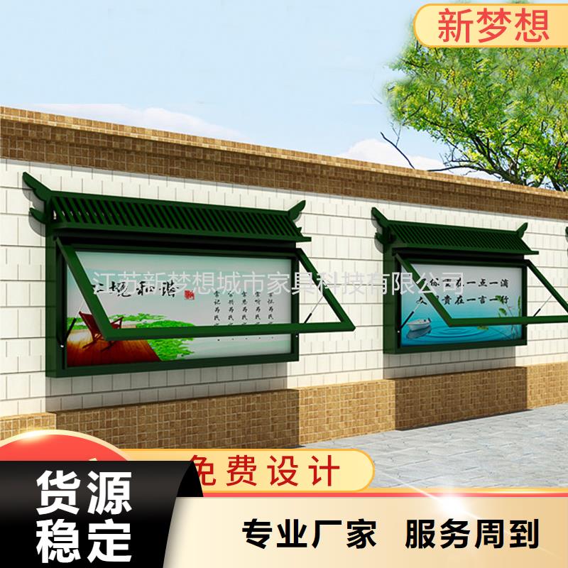 【滾動燈箱,垃圾分類亭講信譽保質量】