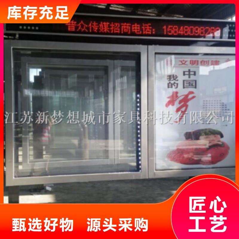 滾動(dòng)燈箱指路牌燈箱免費(fèi)獲取報(bào)價(jià)