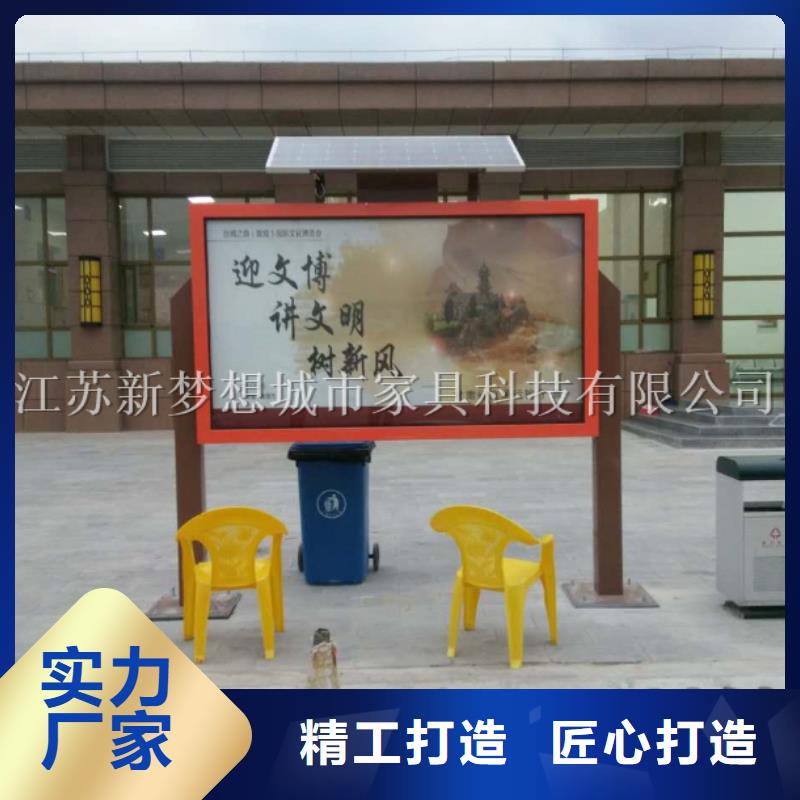 滾動燈箱【導視牌】細節決定品質