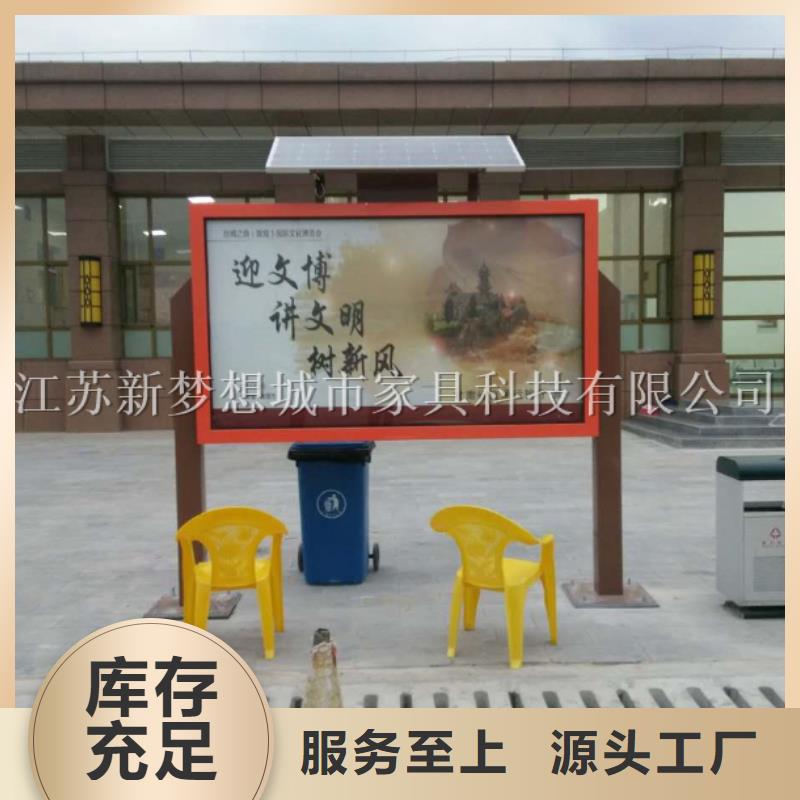滾動(dòng)燈箱導(dǎo)視牌實(shí)體誠(chéng)信廠家