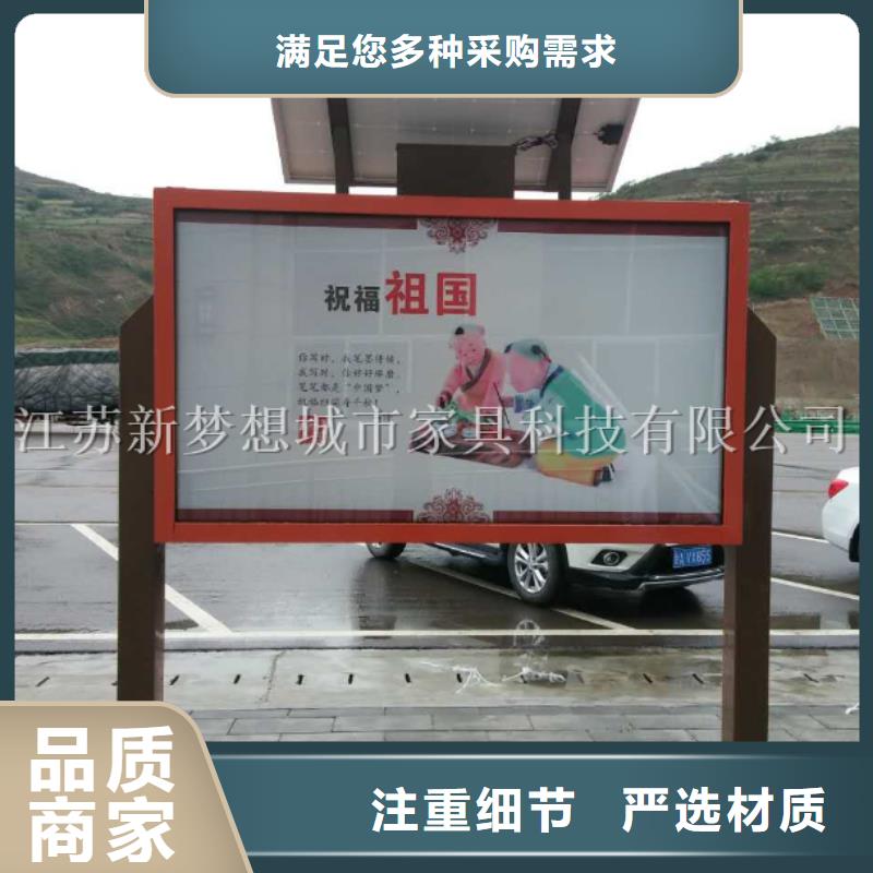 滾動燈箱_廣告垃圾箱專注品質