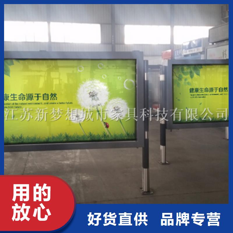 滾動燈箱_廣告垃圾箱貨源直銷