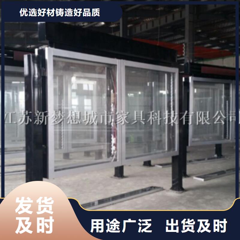 滾動燈箱-戶外垃圾箱種類齊全