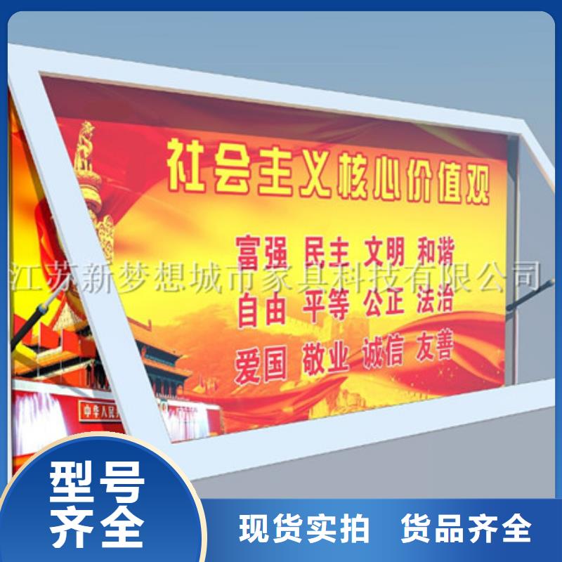 滾動燈箱_廣告垃圾箱貨源直銷