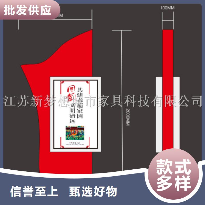 滾動(dòng)燈箱不銹鋼候車(chē)亭追求品質(zhì)