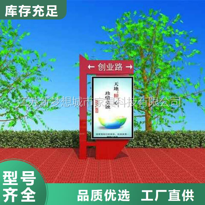 滾動(dòng)燈箱指路牌燈箱免費(fèi)獲取報(bào)價(jià)