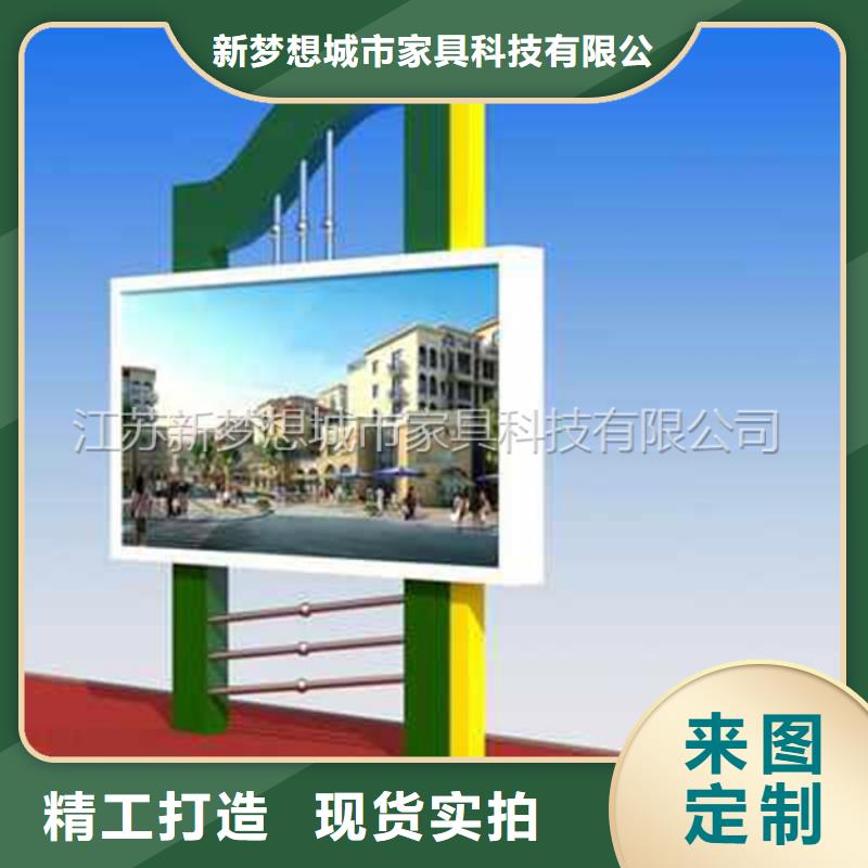 滾動燈箱_廣告垃圾箱貨源直銷