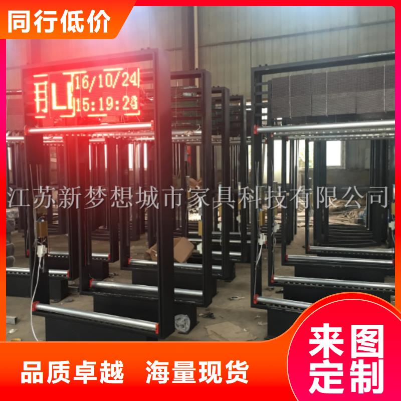 滾動燈箱社區垃圾分類亭每個細節都嚴格把關