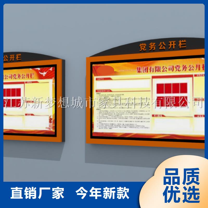 滾動燈箱崗亭優選貨源