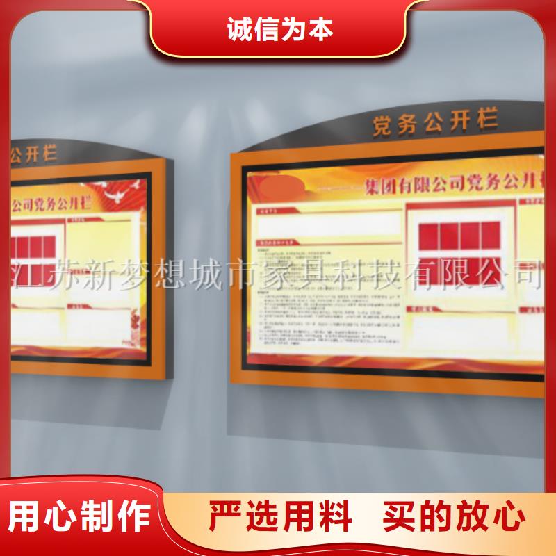 滾動(dòng)燈箱垃圾分類亭選擇我們沒(méi)錯(cuò)