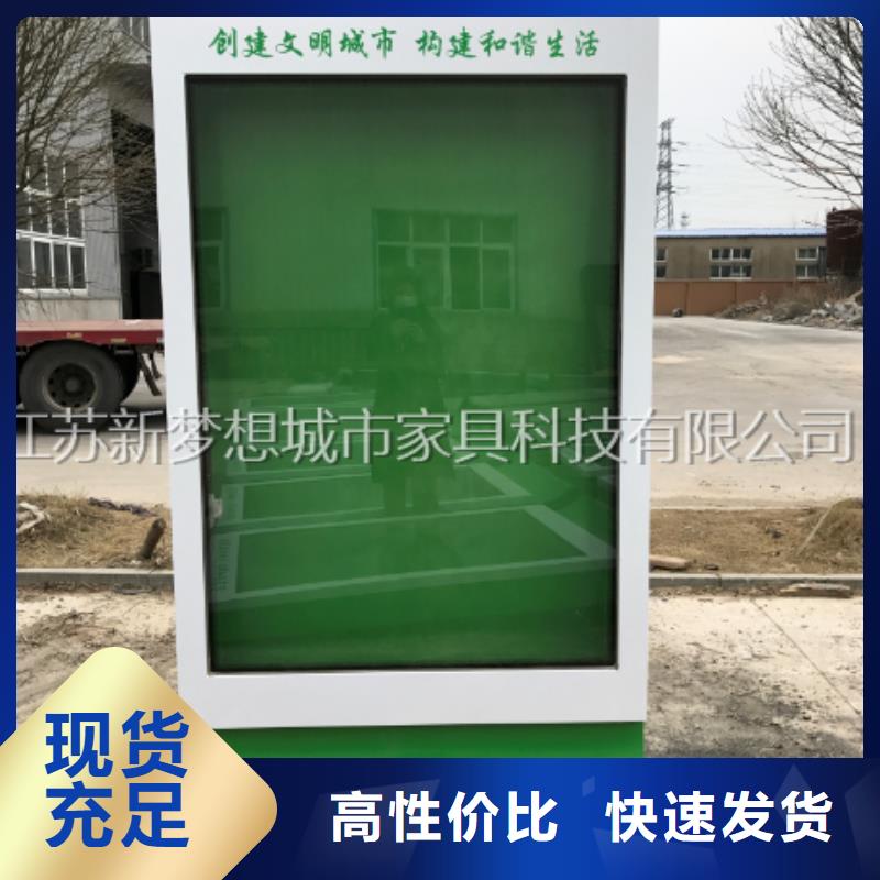 滾動燈箱【導視牌】細節決定品質