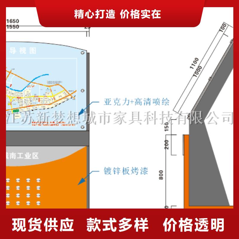 滾動燈箱城市候車亭廠家直營