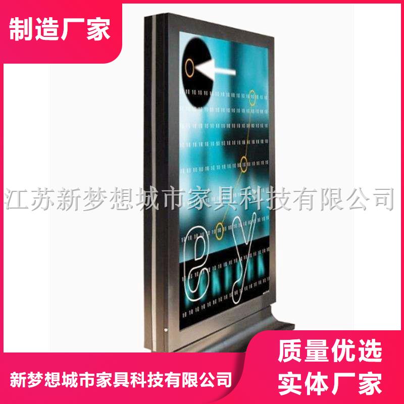 滾動燈箱_廣告垃圾箱貨源直銷