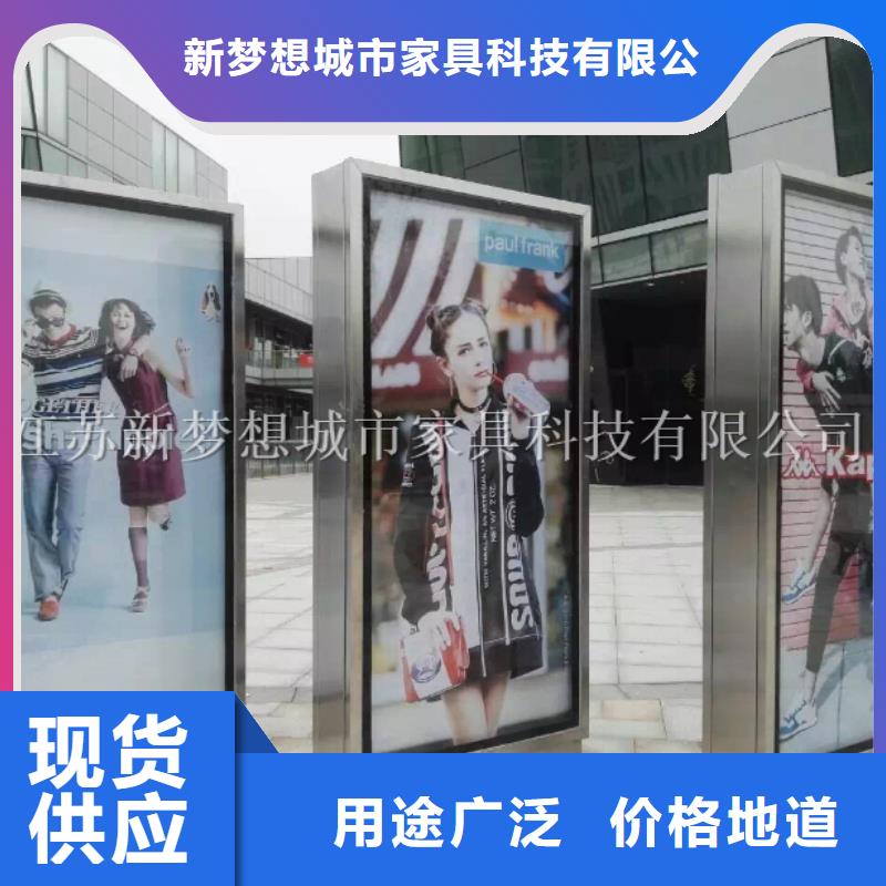 滾動(dòng)燈箱指路牌燈箱免費(fèi)獲取報(bào)價(jià)