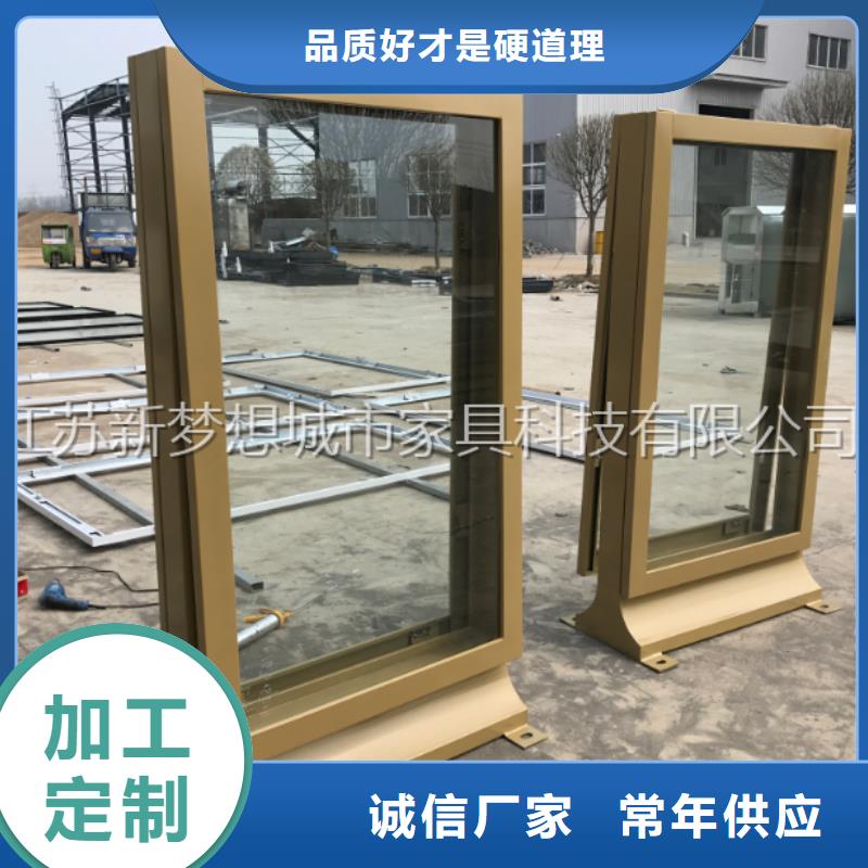 滾動燈箱指路牌用品質說話