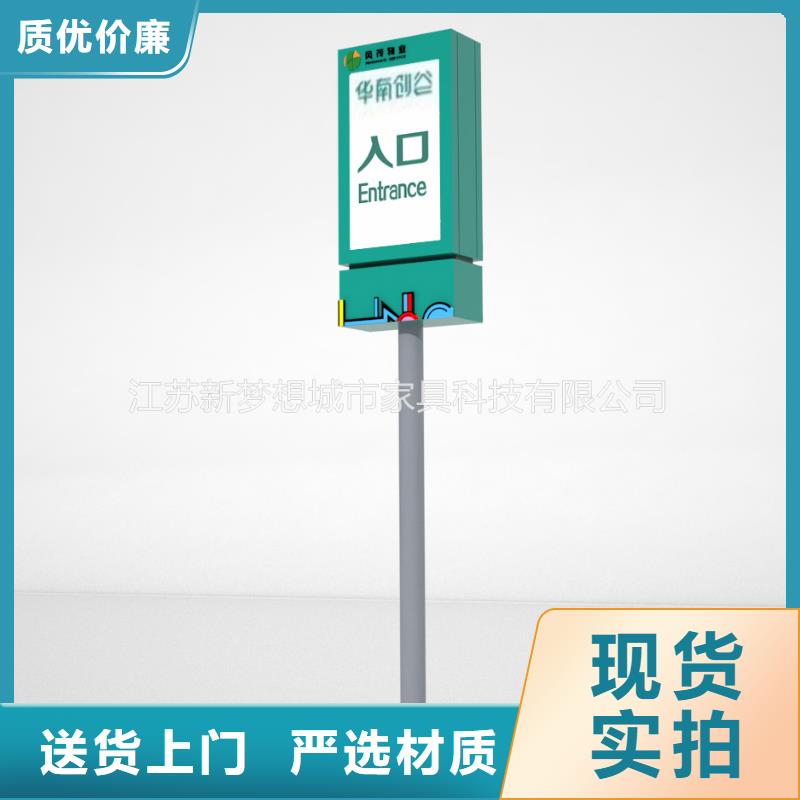 滾動燈箱高品質誠信廠家