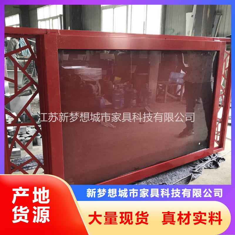 滾動燈箱小區宣傳欄品類齊全