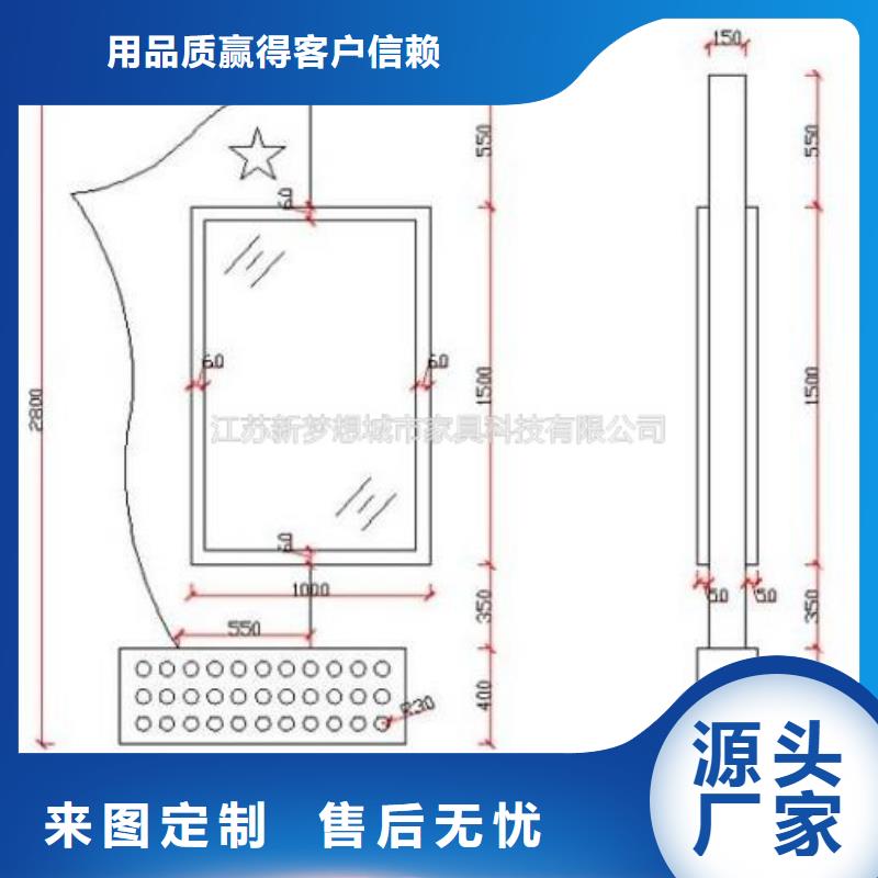 滚动灯箱匠心品质