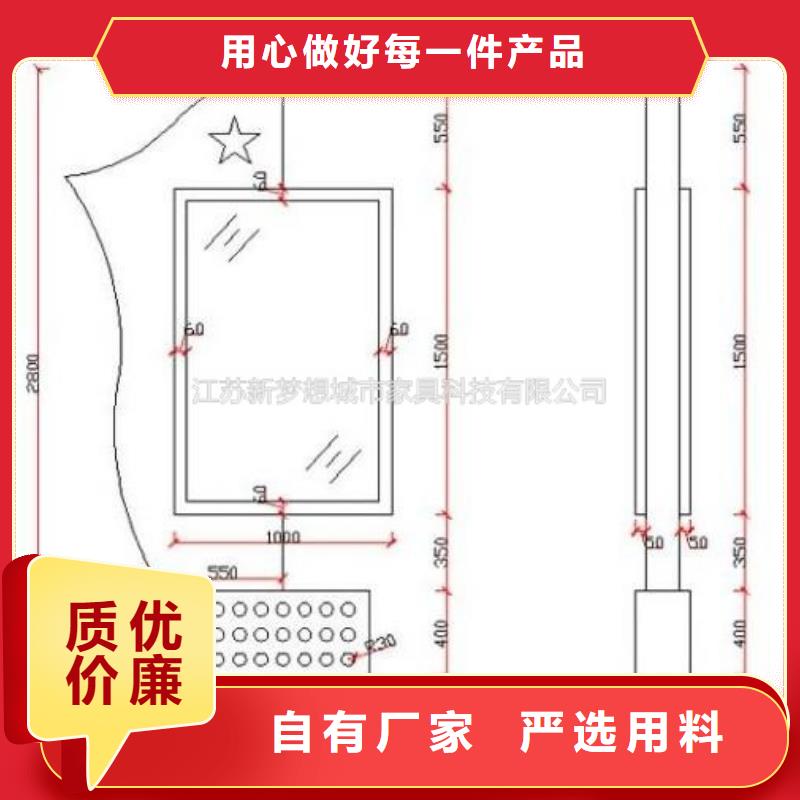 滚动灯箱宣传栏买的放心