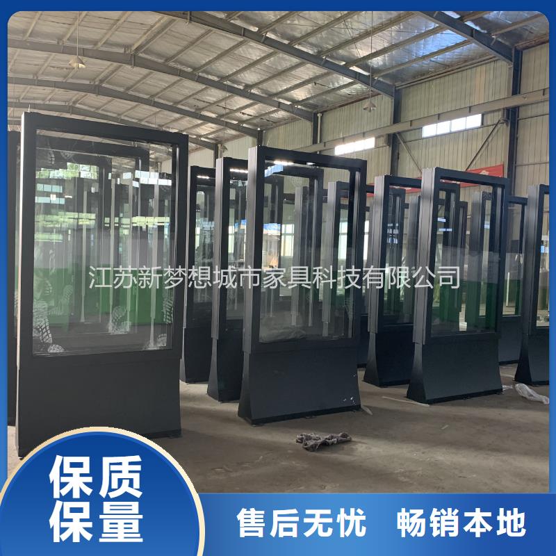 滾動(dòng)燈箱不銹鋼候車(chē)亭追求品質(zhì)