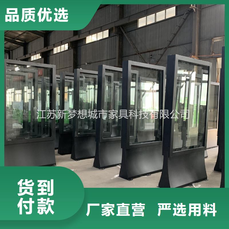 【滾動燈箱導視牌庫存豐富】