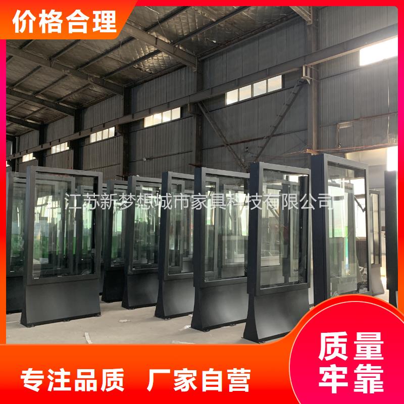 滾動燈箱_廣告垃圾箱貨源直銷