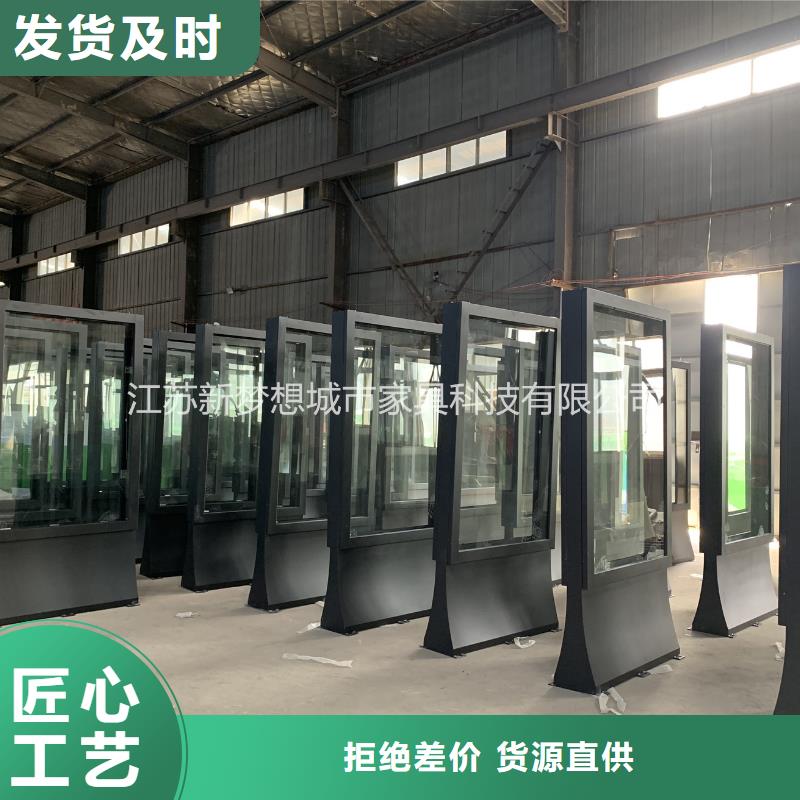 滾動燈箱_廣告垃圾箱專注品質