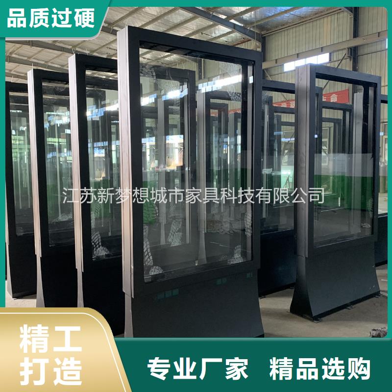 滾動燈箱核心價值觀標牌重信譽廠家