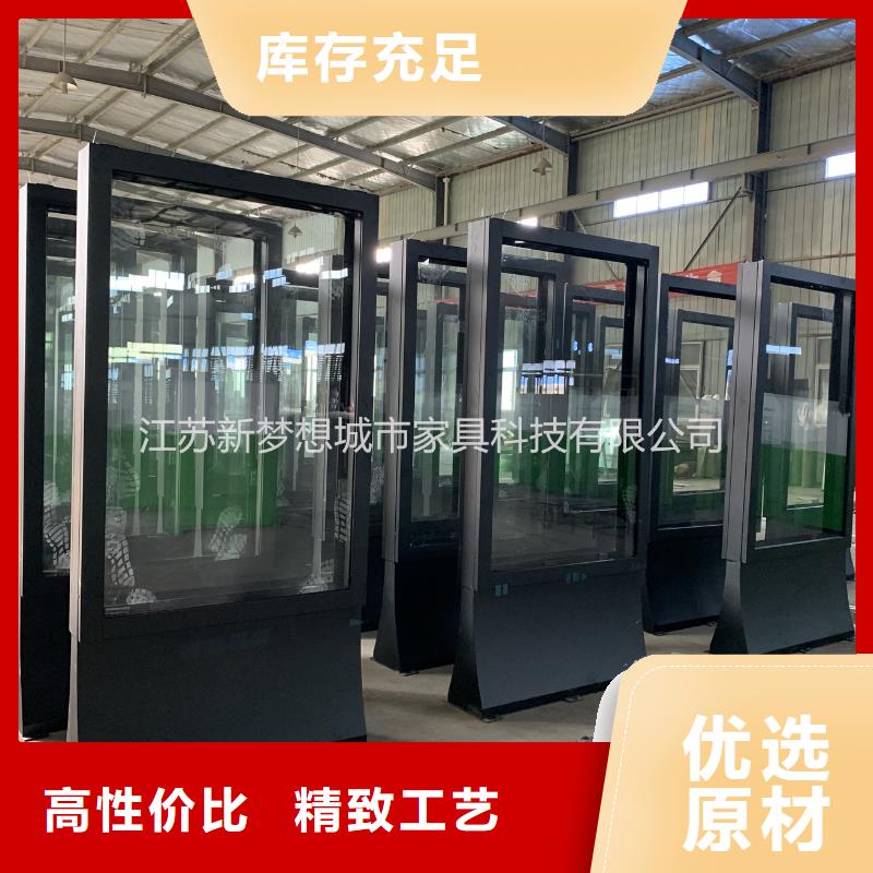 滾動燈箱社區垃圾分類亭每個細節都嚴格把關