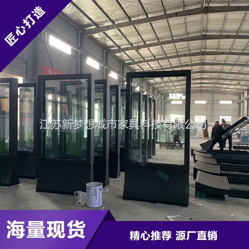 【滾動燈箱,垃圾分類亭講信譽保質量】