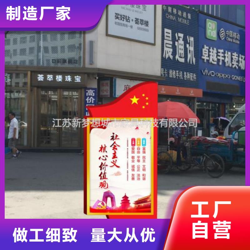 滾動燈箱城市候車亭廠家直營