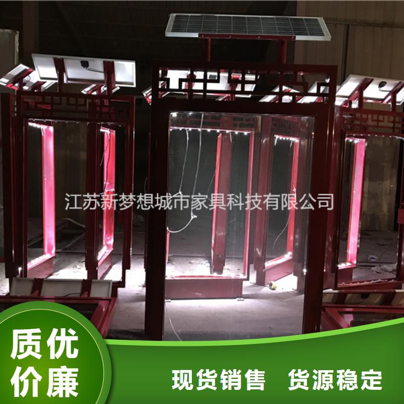滾動(dòng)燈箱宣傳欄原廠制造