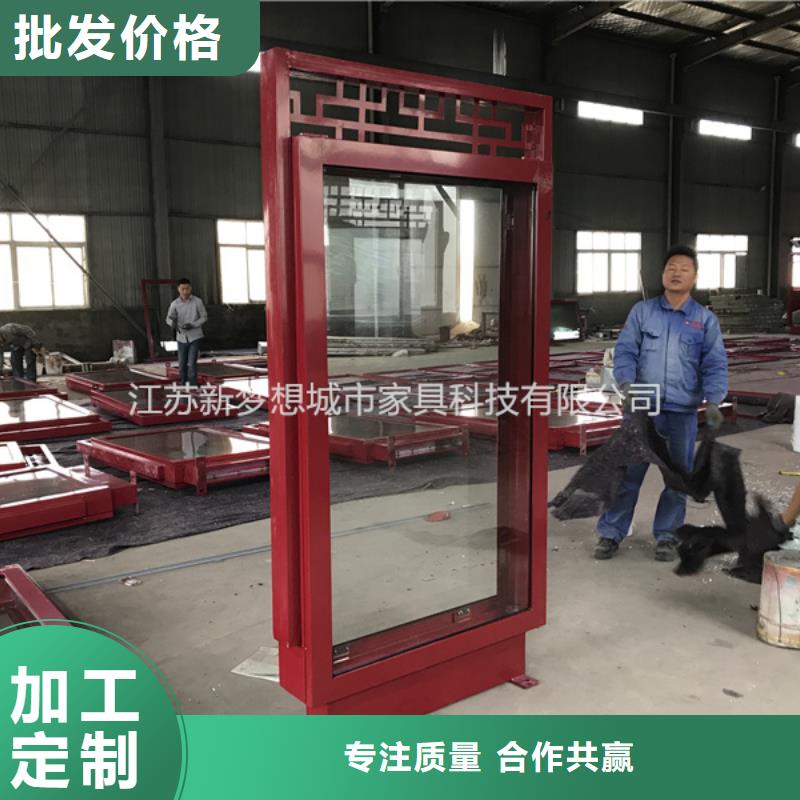 滾動(dòng)燈箱宣傳欄原廠制造