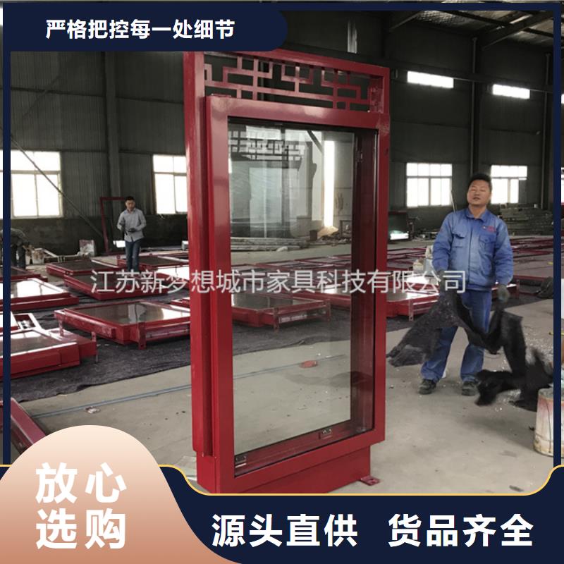 滾動燈箱【小區宣傳欄】擁有核心技術優勢