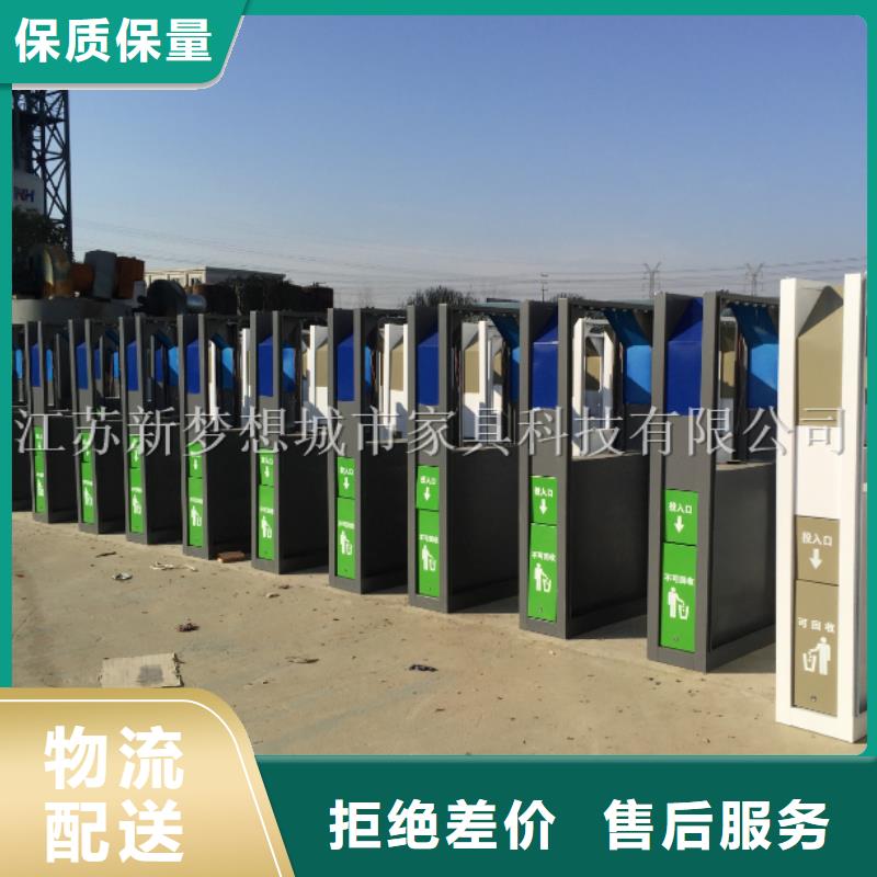 廣告垃圾箱_學校宣傳欄從源頭保證品質