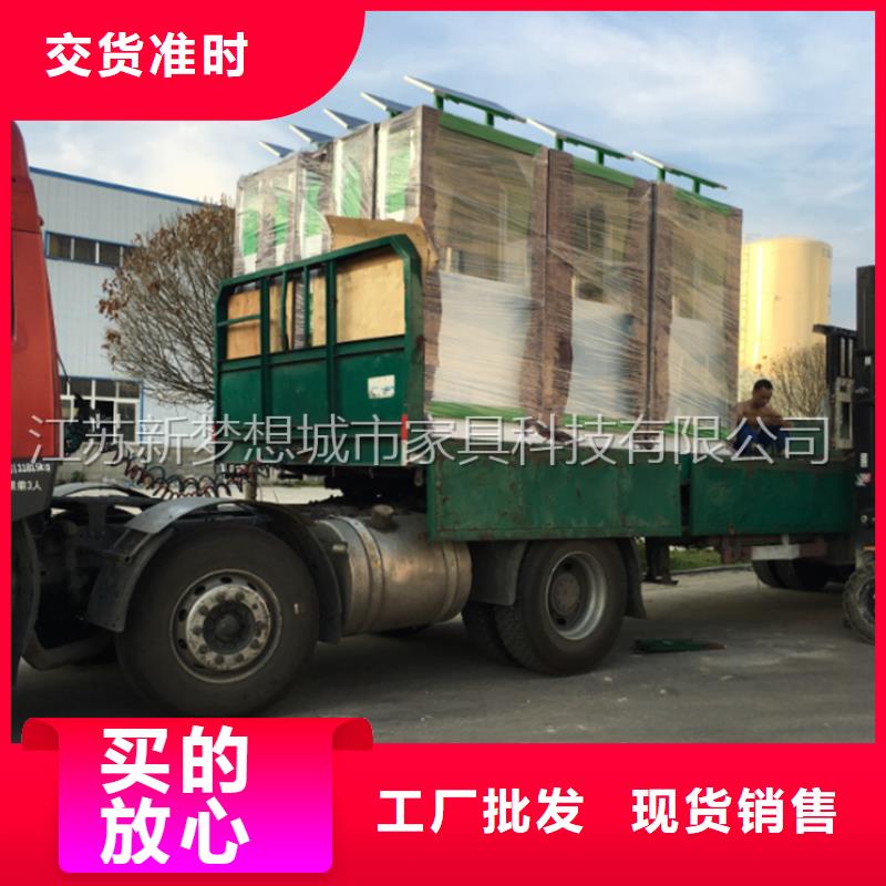 廣告垃圾箱智能公交站臺價格實惠